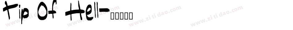 Tip Of Hell字体转换
